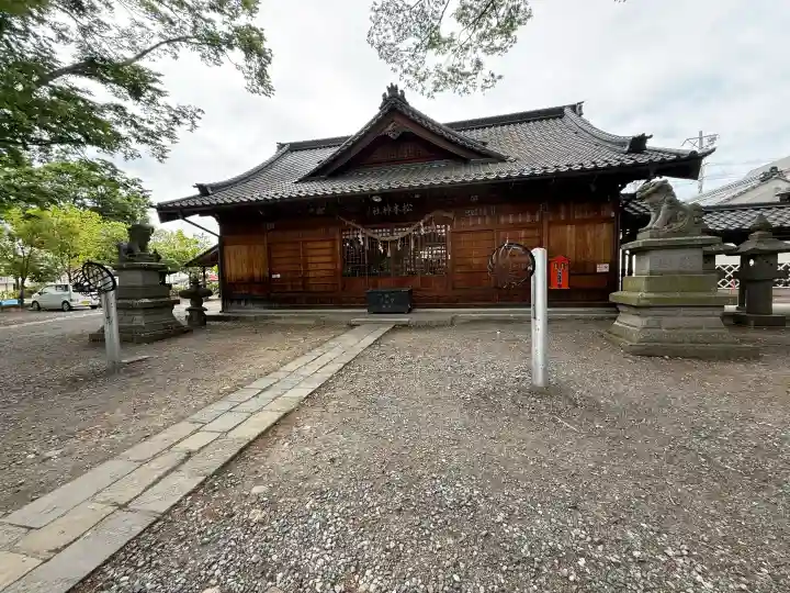 松本神社(長野県)