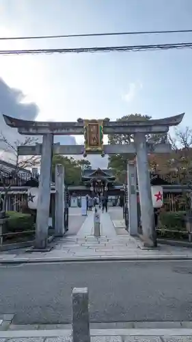 晴明神社(京都府)