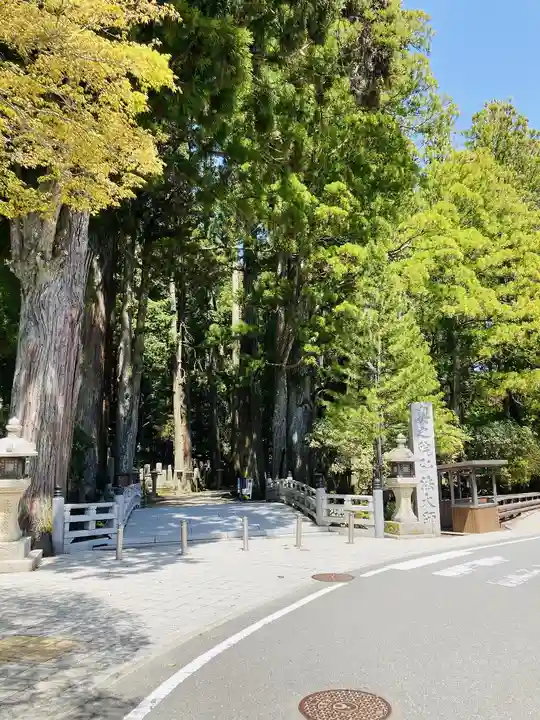 高野山金剛峯寺のその他建物