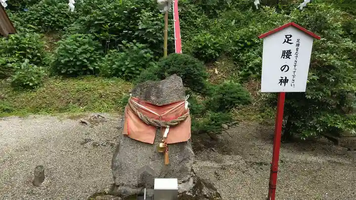 梨郷神社の末社・摂社