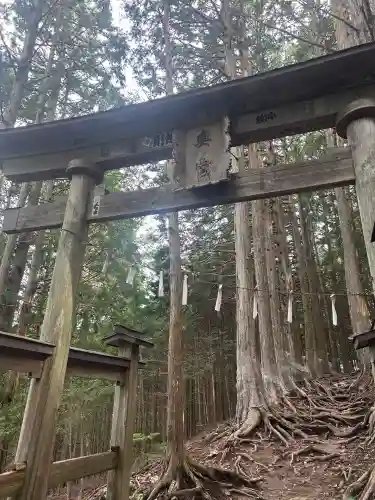 三峯神社奥宮(埼玉県)