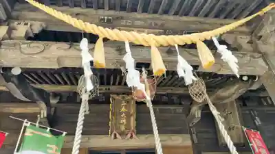 三春大神宮(福島県)