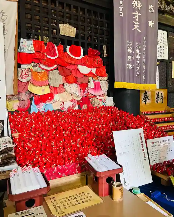 宝厳寺(滋賀県)