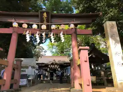 麻賀多神社(千葉県)