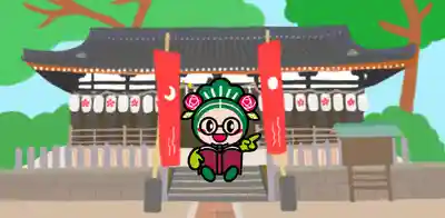 阿保神社(大阪府)