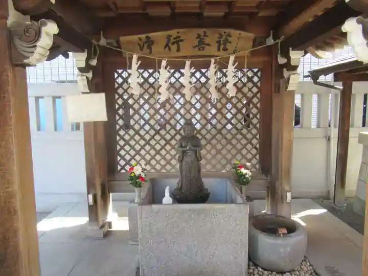 善國寺(東京都)