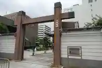 太融寺の山門・神門