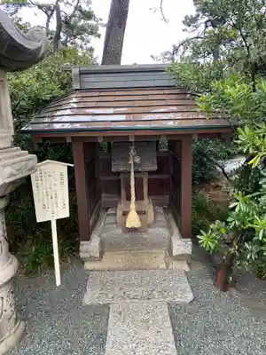 森戸大明神(森戸神社)の末社・摂社