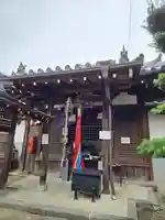 馬場本村地蔵堂(奈良県)