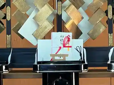 伏木香取神社(茨城県)