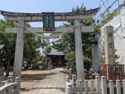 日吉神社(滋賀県)