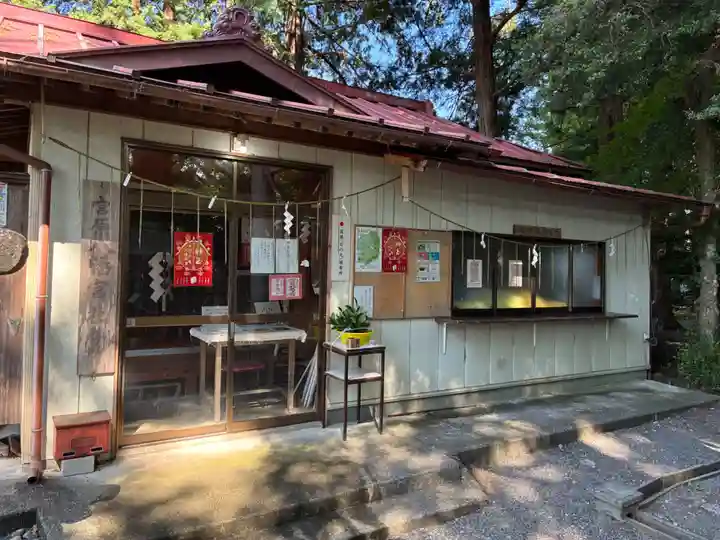 宮原八幡宮(栃木県)