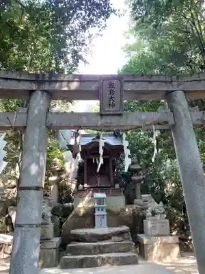 越木岩神社(兵庫県)