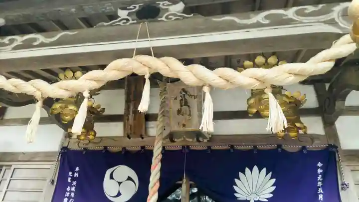 金剛山瑞峯寺(金剛不動尊) (栃木県)