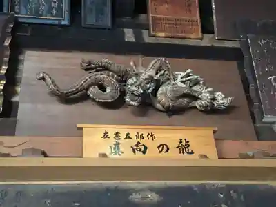 成相寺のその他建物