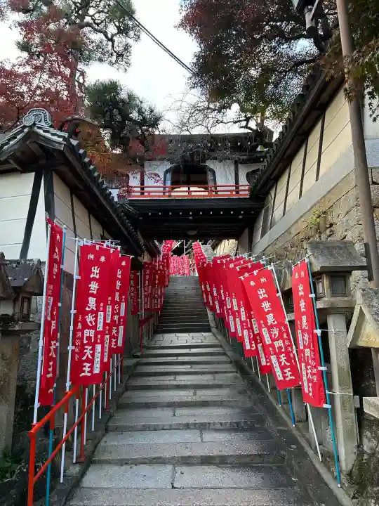 朝護孫子寺の{uncategorized: "未分類", other: "その他", undefined: "問題あり", building: "その他建物", grave: "お墓", sacred_gate: "鳥居", guardian: "狛犬", statue: "像", buddha: "仏像", history: "歴史", nature: "自然", garden: "庭園", animal: "動物", pagoda: "塔", temizu: "手水舎", mountain_gate: "山門・神門", sanctuary: "本殿・本堂", subordinate: "末社・摂社", art: "芸術", scenery: "景色", jizo: "地蔵", ema: "絵馬", goshuin: "御朱印", omikuji: "おみくじ", items: "授与品その他", amulet: "お守り", goshuincho: "御朱印帳", eats: "食事", festival: "お祭り", votive_dance: "神楽", shichigosan: "七五三参", wedding: "結婚式", experience: "体験その他", initially: "初詣", around: "周辺", anti_infection: "感染症対策"}