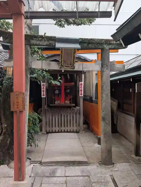 文子天満宮(京都府)