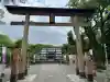 三柱神社(福岡県)