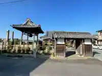 光輪寺の{uncategorized: "未分類", other: "その他", undefined: "問題あり", building: "その他建物", grave: "お墓", sacred_gate: "鳥居", guardian: "狛犬", statue: "像", buddha: "仏像", history: "歴史", nature: "自然", garden: "庭園", animal: "動物", pagoda: "塔", temizu: "手水舎", mountain_gate: "山門・神門", sanctuary: "本殿・本堂", subordinate: "末社・摂社", art: "芸術", scenery: "景色", jizo: "地蔵", ema: "絵馬", goshuin: "御朱印", omikuji: "おみくじ", items: "授与品その他", amulet: "お守り", goshuincho: "御朱印帳", eats: "食事", festival: "お祭り", votive_dance: "神楽", shichigosan: "七五三参", wedding: "結婚式", experience: "体験その他", initially: "初詣", around: "周辺", anti_infection: "感染症対策"}