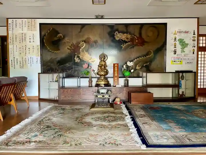 長安寺(神奈川県)