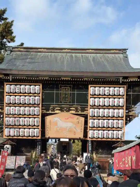 北野天満宮(京都府)