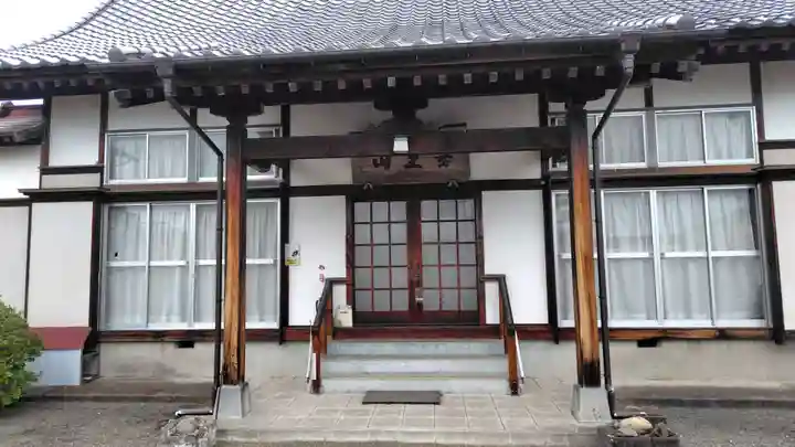 長福寺(静岡県)