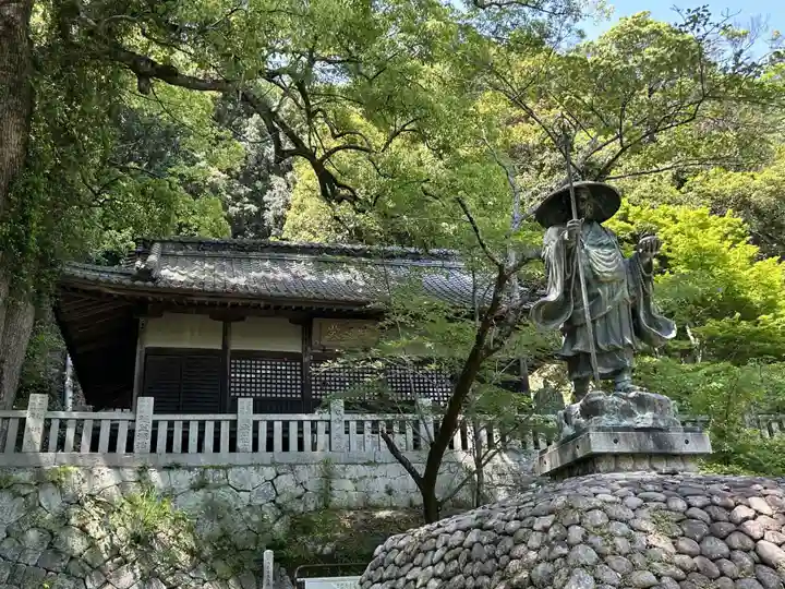 弥谷寺(香川県)
