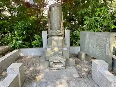 道往寺(東京都)