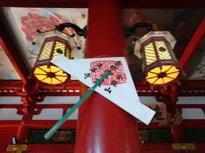 浅草寺のその他建物