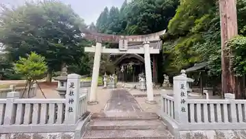 是社神社(京都府)