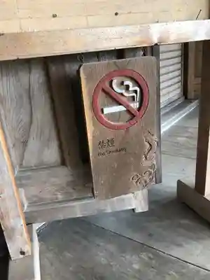 井波別院瑞泉寺のその他建物