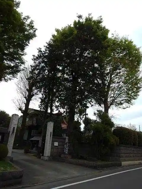 慶性院の山門・神門