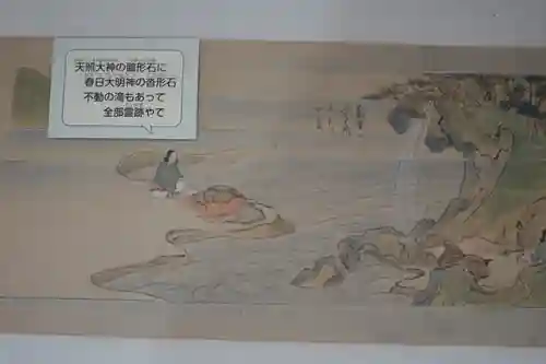 長谷寺(奈良県)