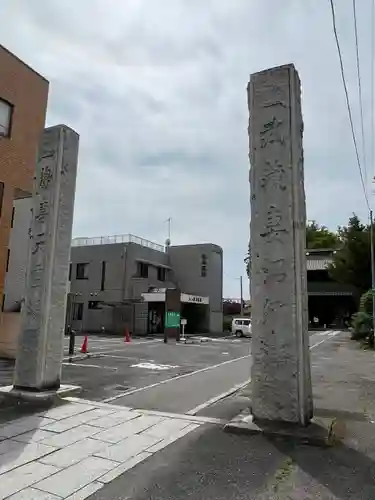 妻沼聖天山歓喜院(埼玉県)