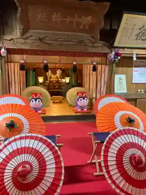 滑川神社 - 仕事と子どもの守り神(福島県)