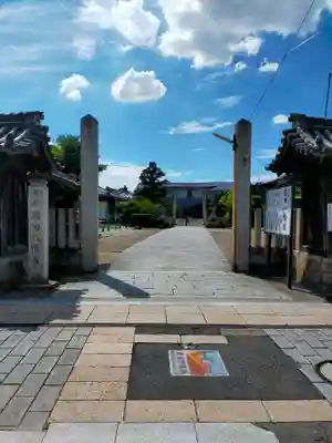 誉田八幡宮(大阪府)
