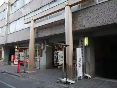 【閉業】小石川大神宮の鳥居