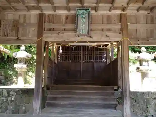 神明社(愛知県)