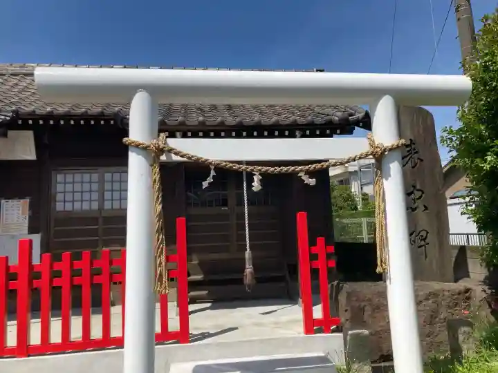 弁天神社・八海山神社の{uncategorized: "未分類", other: "その他", undefined: "問題あり", building: "その他建物", grave: "お墓", sacred_gate: "鳥居", guardian: "狛犬", statue: "像", buddha: "仏像", history: "歴史", nature: "自然", garden: "庭園", animal: "動物", pagoda: "塔", temizu: "手水舎", mountain_gate: "山門・神門", sanctuary: "本殿・本堂", subordinate: "末社・摂社", art: "芸術", scenery: "景色", jizo: "地蔵", ema: "絵馬", goshuin: "御朱印", omikuji: "おみくじ", items: "授与品その他", amulet: "お守り", goshuincho: "御朱印帳", eats: "食事", festival: "お祭り", votive_dance: "神楽", shichigosan: "七五三参", wedding: "結婚式", experience: "体験その他", initially: "初詣", around: "周辺", anti_infection: "感染症対策"}
