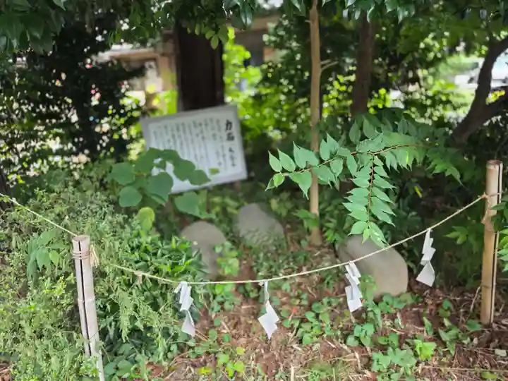 東沼神社(埼玉県)