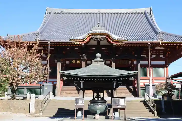 慈恩寺(埼玉県)