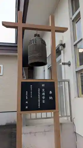 鹿追寺のその他建物