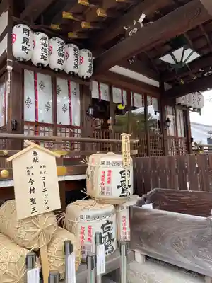 安井金比羅宮(京都府)