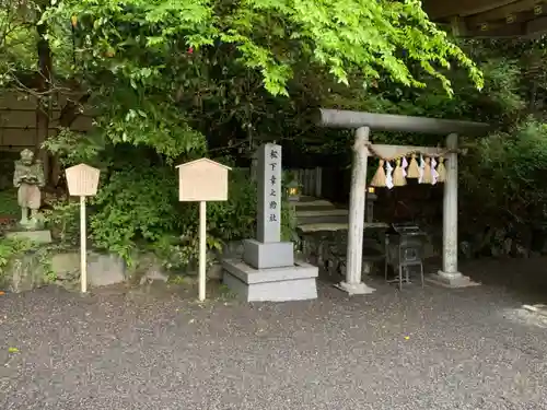 椿大神社の末社