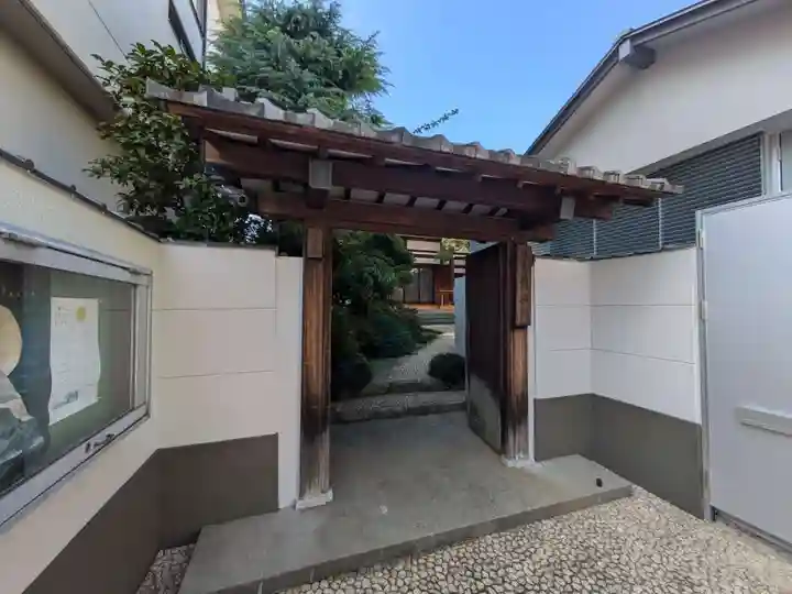 龍興院(東京都)