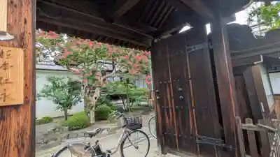 安阿彌寺（安阿弥寺）(京都府)