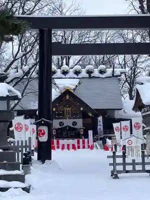 旭川神社のお祭り