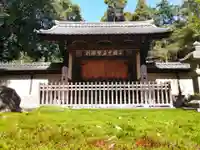 妙興報恩禅寺(妙興寺)の山門・神門