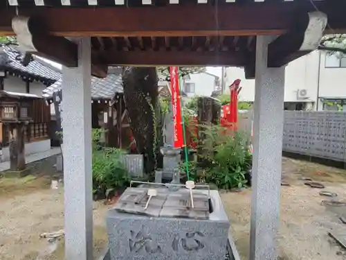 善喜寺の手水舎