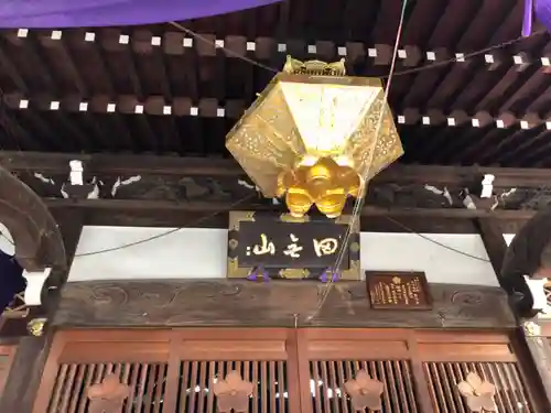 總持寺のその他建物